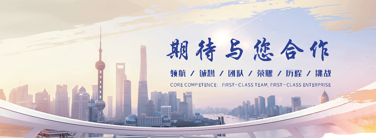 北碚哪里能做充电桩车棚